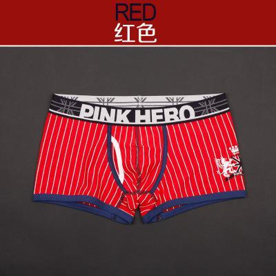 Cueca boxer masculina